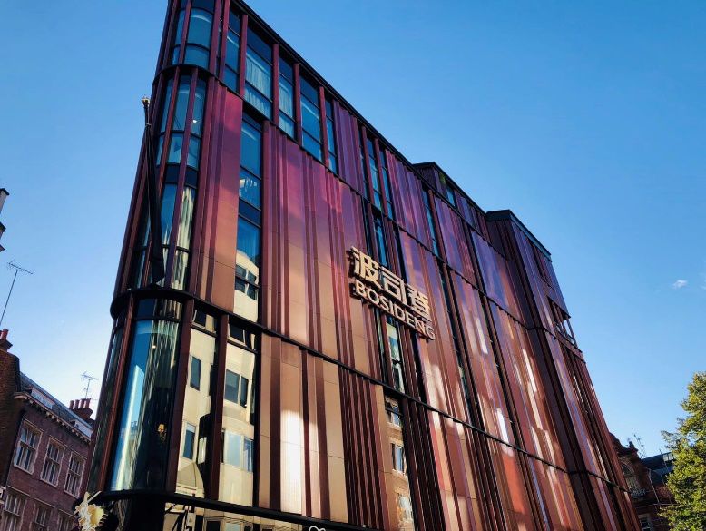 青岛波司登极寒羽绒服,青岛波司登极寒系列羽绒服