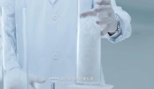 青岛波司登极寒羽绒服,青岛波司登极寒系列羽绒服