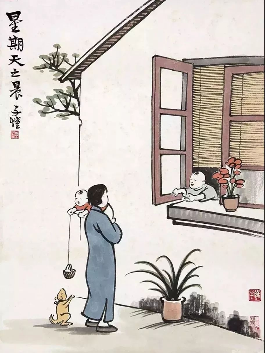 万般滋味皆是生活丰子恺,丰子恺的万般滋味皆是生活有声书