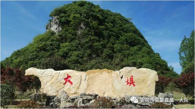 最新交警五一出行安全提示,交警发布元宵节两公布一提示