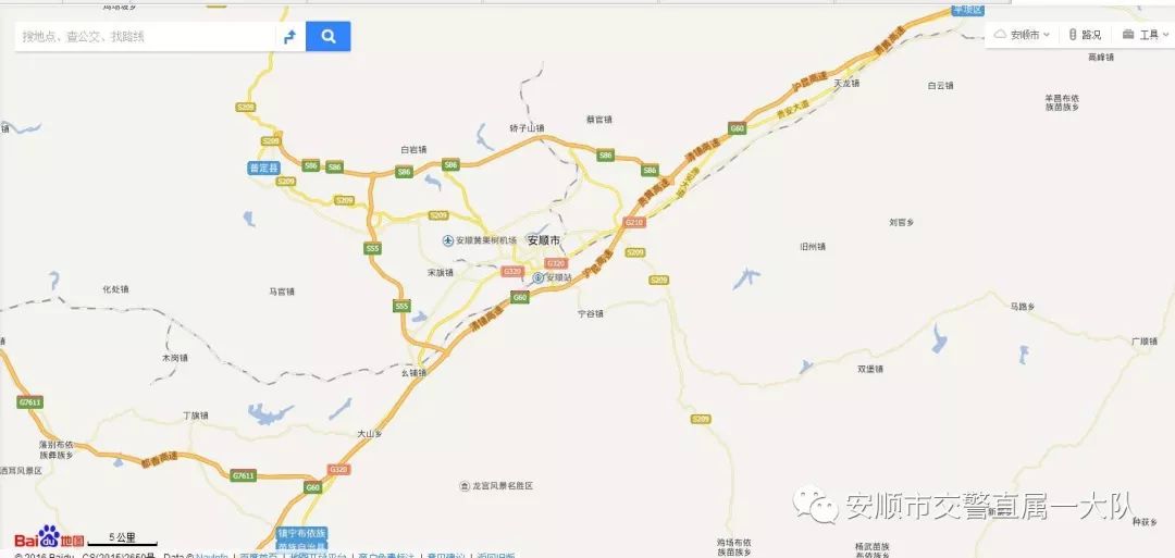 最新交警五一出行安全提示,交警发布元宵节两公布一提示