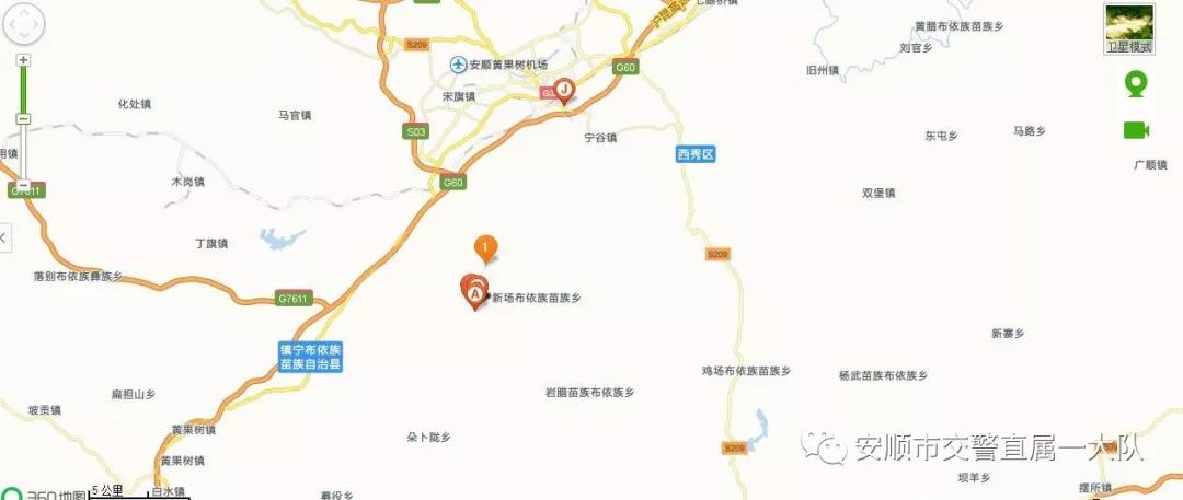 最新交警五一出行安全提示,交警发布元宵节两公布一提示