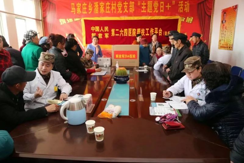 三甲医院有什么优惠政策,三甲综合医院医疗服务政策