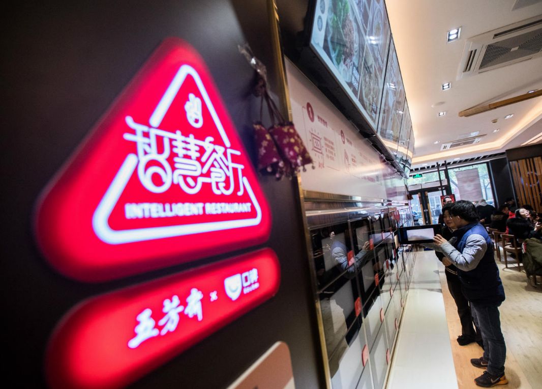 五芳斋粽子名列行业前茅,五芳斋粽子官方旗舰店100周年