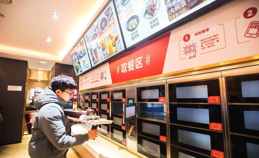 五芳斋粽子名列行业前茅,五芳斋粽子官方旗舰店100周年