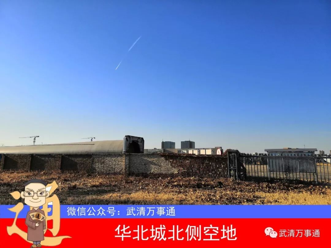 武清华北城大红门,武清华北城与大红门