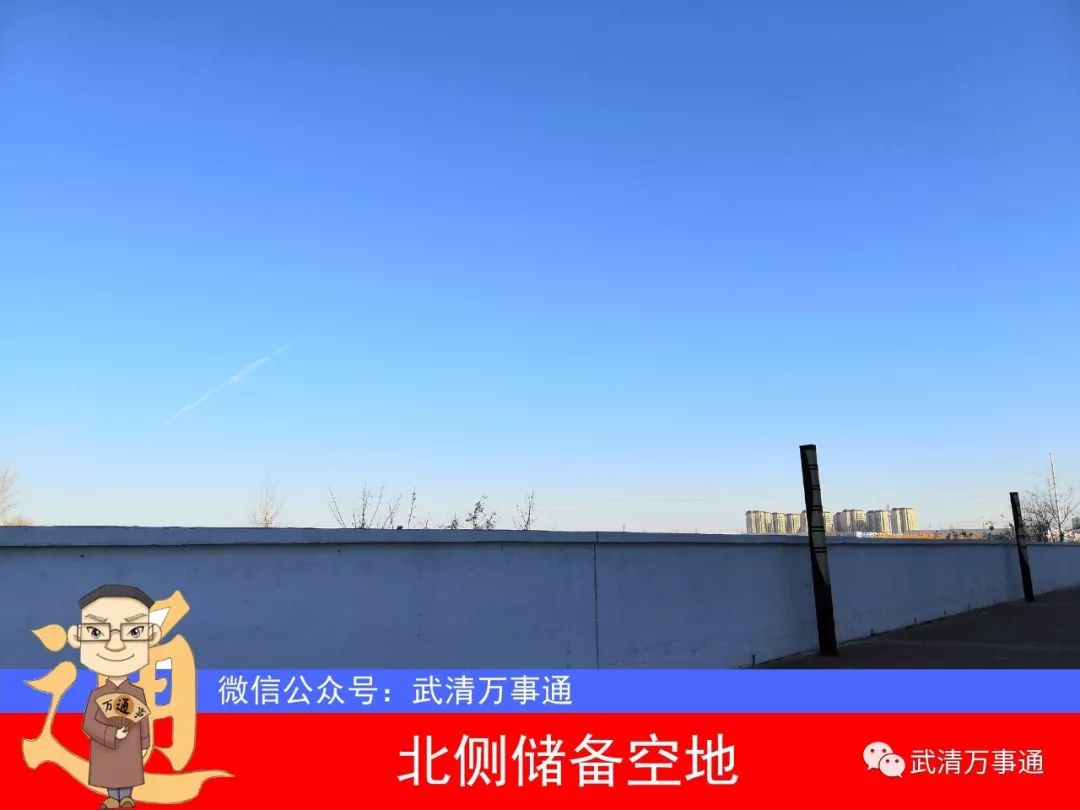 武清华北城大红门,武清华北城与大红门