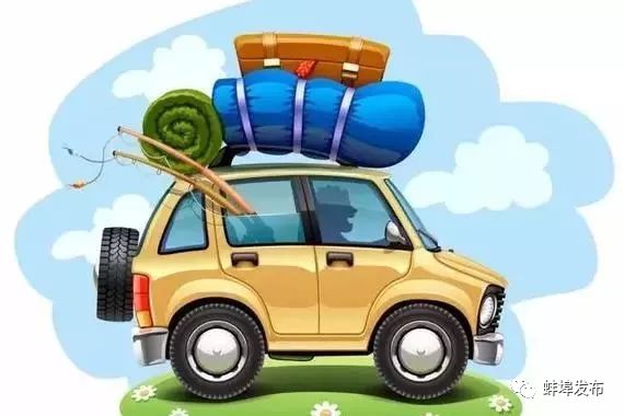 交警部门新闻通告,元旦交通最新政策