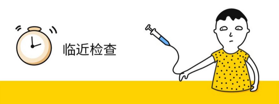 「话肿瘤」这个操作可发现早期肠癌