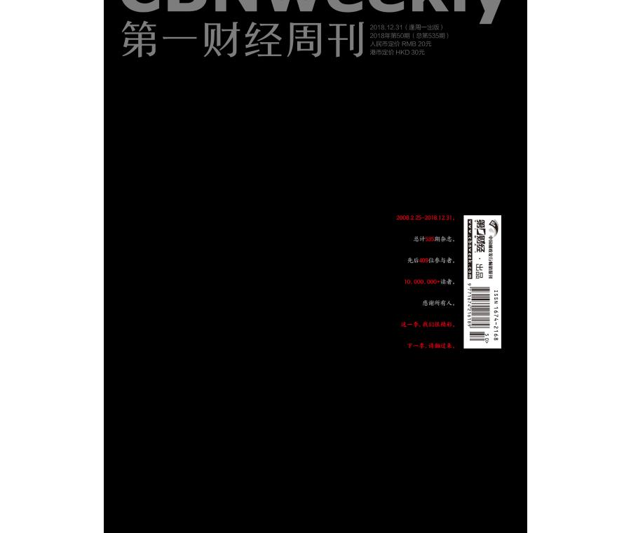 如何成为音乐作词人,如何成为优秀的作词人呢