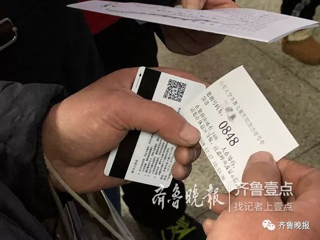 济南哪个医院看孩子流感,济南儿科爆满