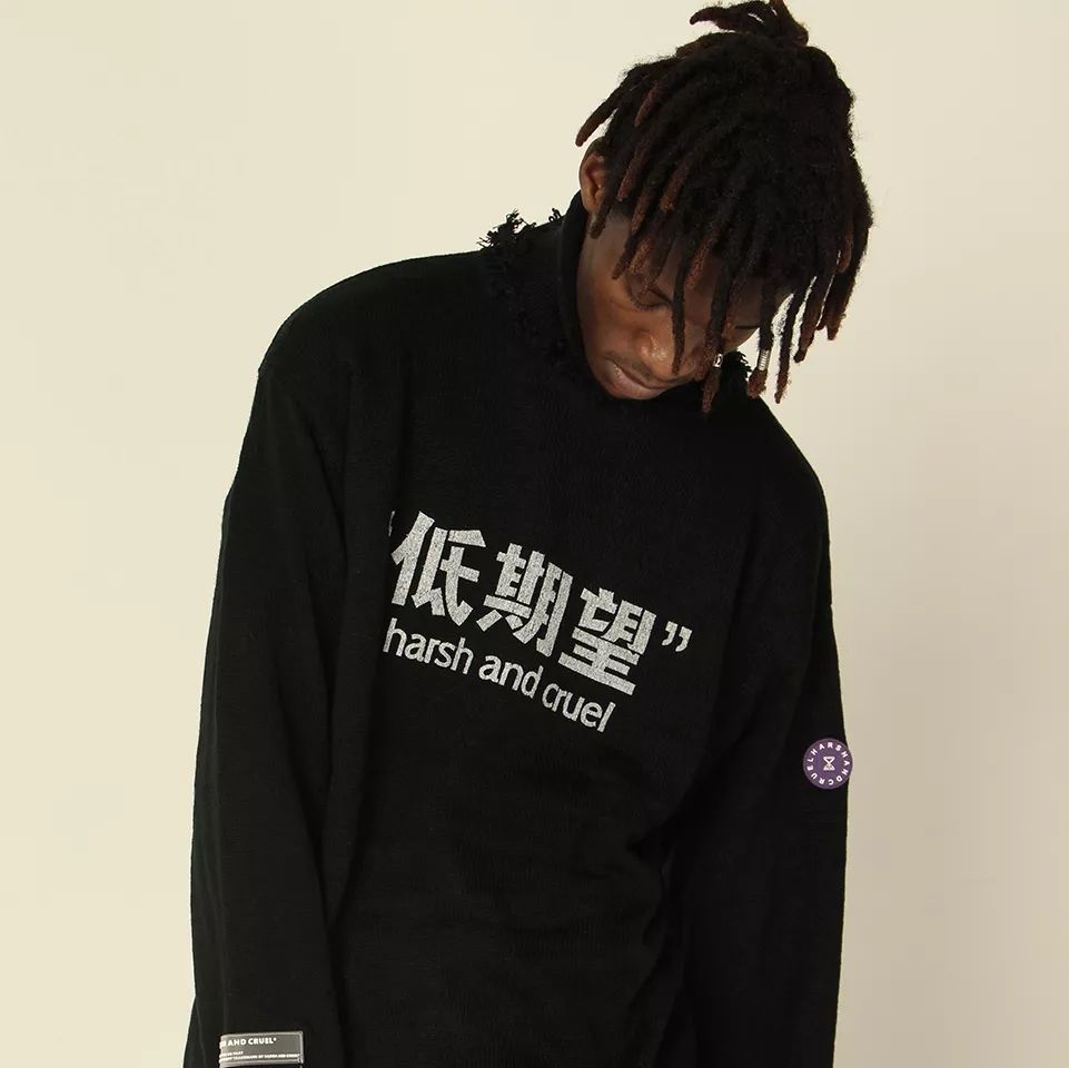 潮物｜你的好友套头毛衣已上线