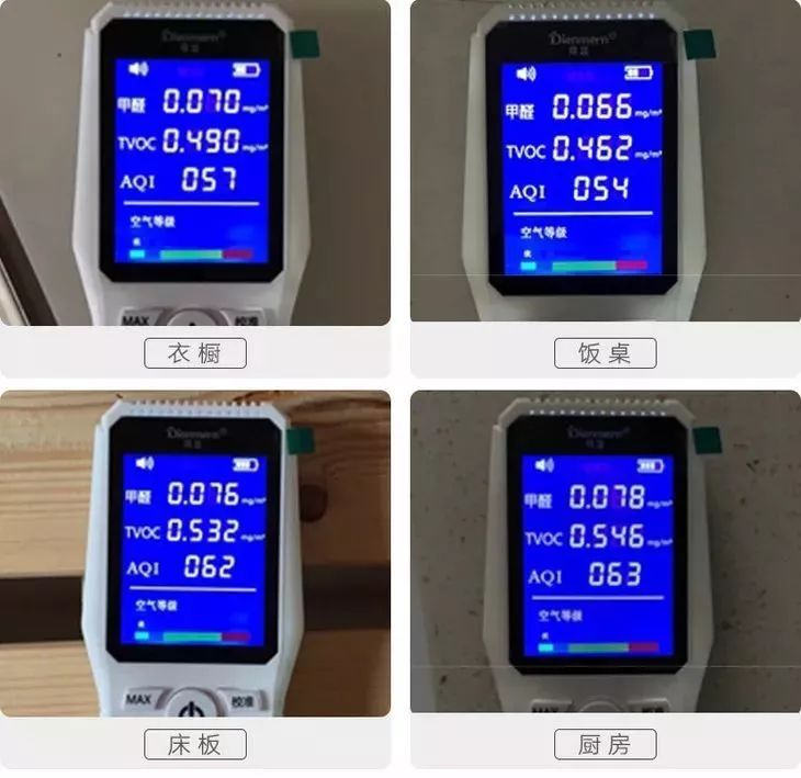 居住中甲醛去除方法,装修5年室内甲醛怎样彻底去除