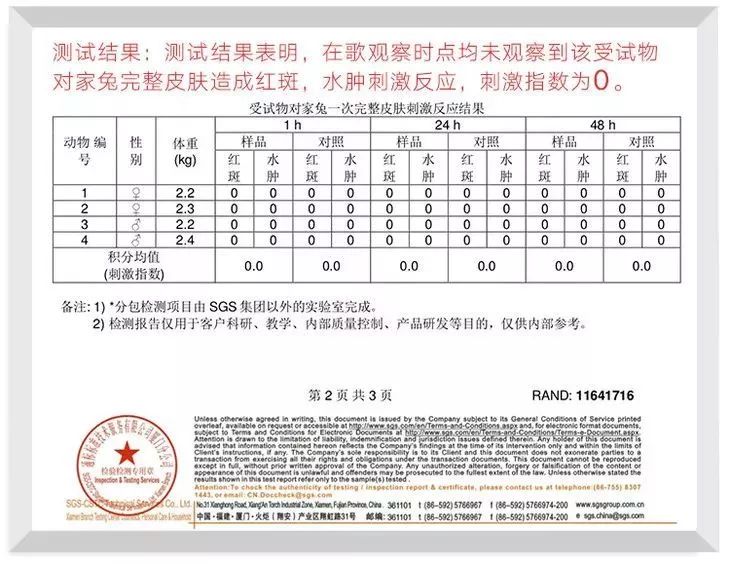 居住中甲醛去除方法,装修5年室内甲醛怎样彻底去除