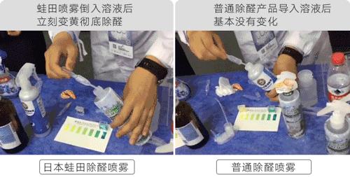 居住中甲醛去除方法,装修5年室内甲醛怎样彻底去除