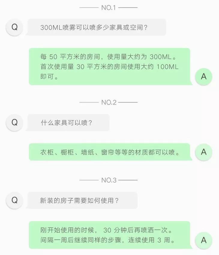 居住中甲醛去除方法,装修5年室内甲醛怎样彻底去除