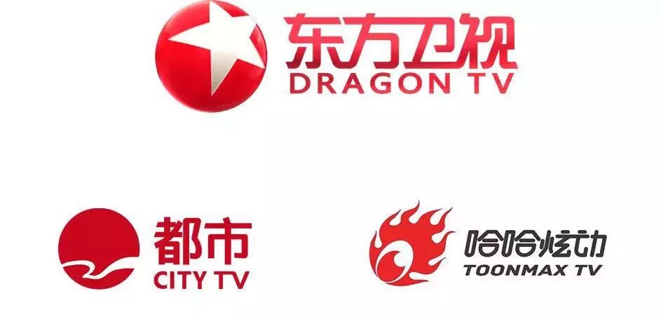 专访上海广播电视台台长高韵斐：打造广电改革的“上海路径”