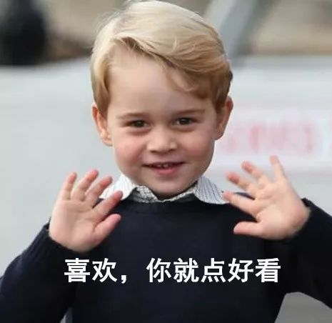 盘点2016年十大流行语,历年流行语2018