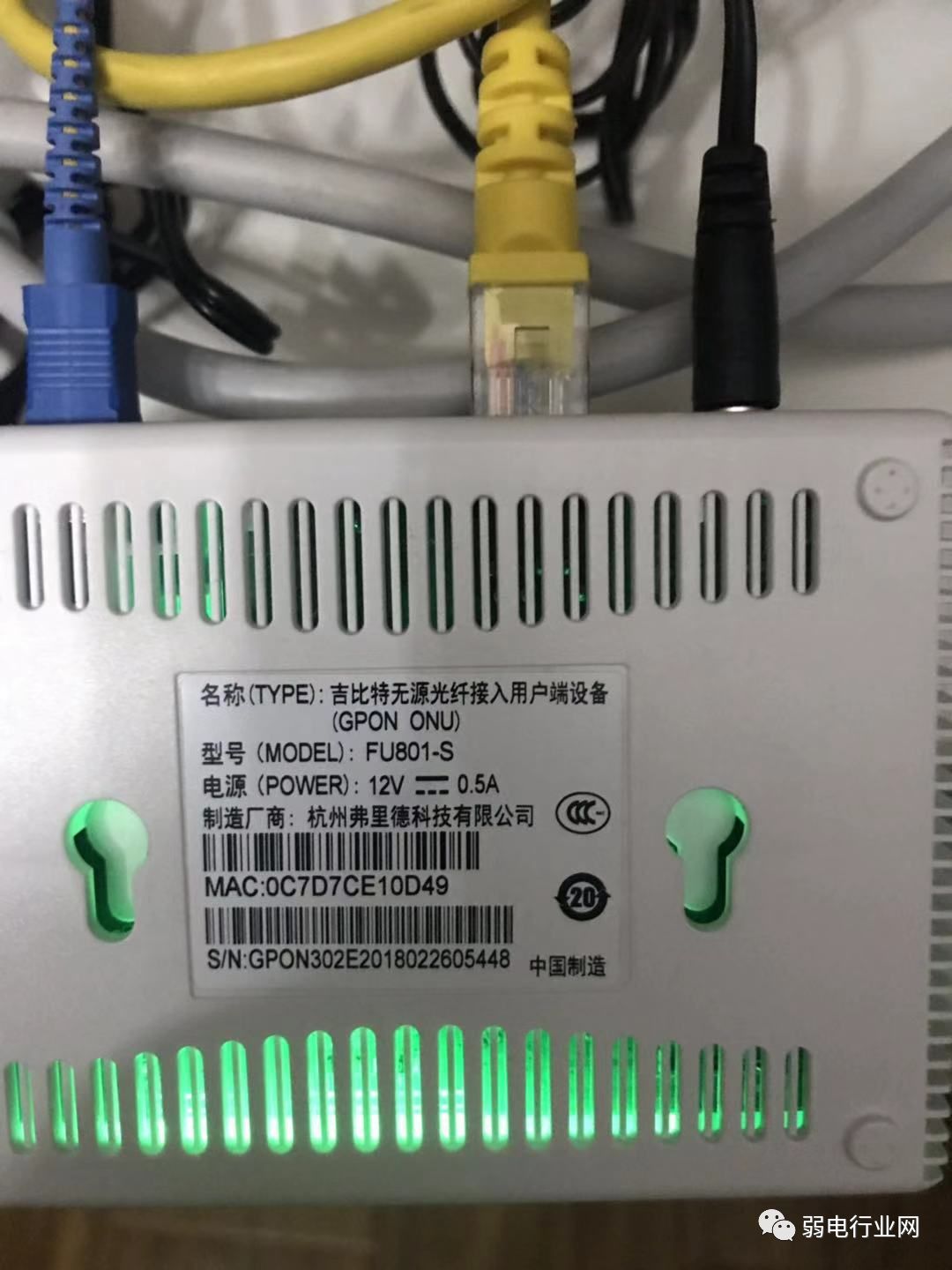 光纤100兆宽带网速一般多少,200兆电信光纤宽带上线网速是多少