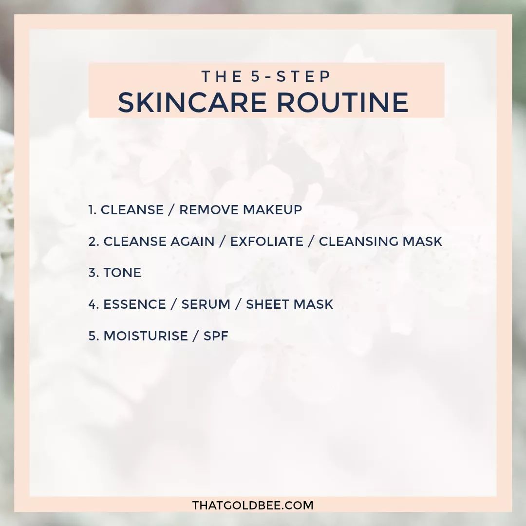 get鞠婧祎同款仙女肌,get牛奶肌