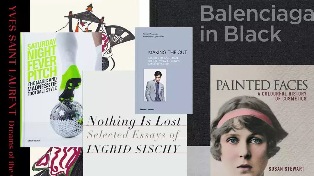 专栏|Colin McDowell推荐:节日阅读书籍甄选