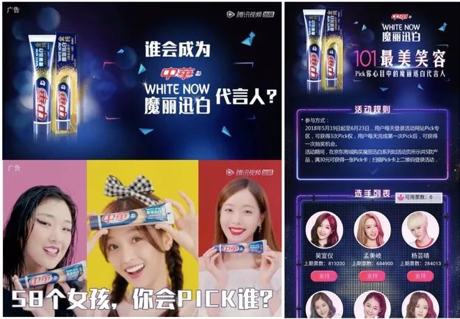 2018最受欢迎的10个品牌,2018最值得买的单品