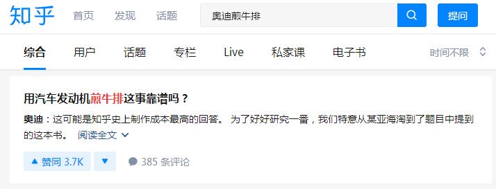 2018最受欢迎的10个品牌,2018最值得买的单品