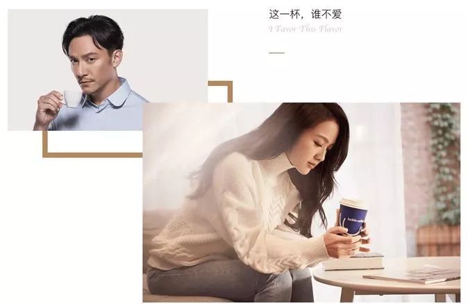 2018最受欢迎的10个品牌,2018最值得买的单品