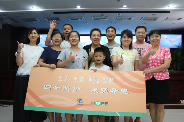 崇德敬业惠民致远陕西省肿瘤医院四十年发展大事记