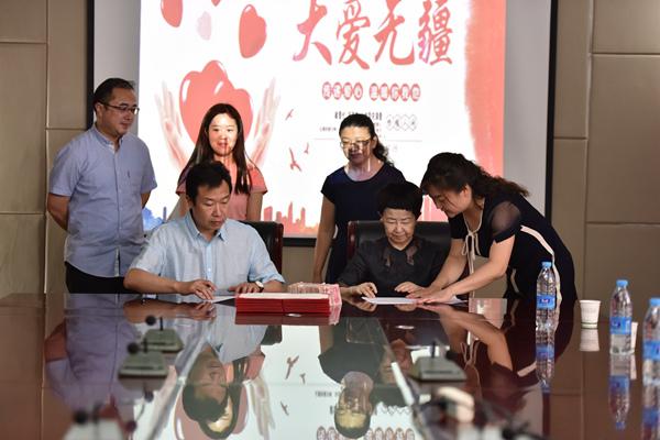 崇德敬业惠民致远陕西省肿瘤医院四十年发展大事记