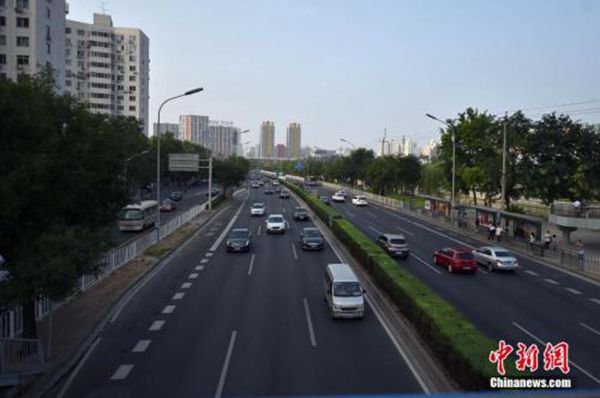 2019年北京个税新政策 (北京个税减免政策最新消息)