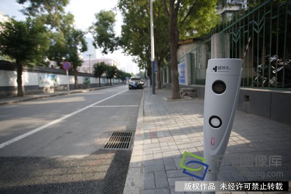 2019年北京个税新政策 (北京个税减免政策最新消息)