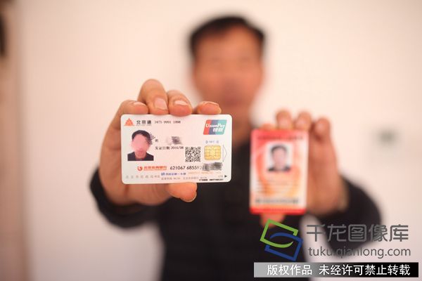 2019年北京个税新政策 (北京个税减免政策最新消息)