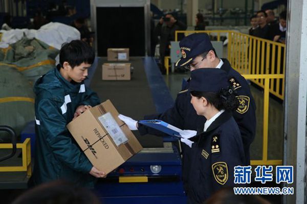 2019年北京个税新政策 (北京个税减免政策最新消息)