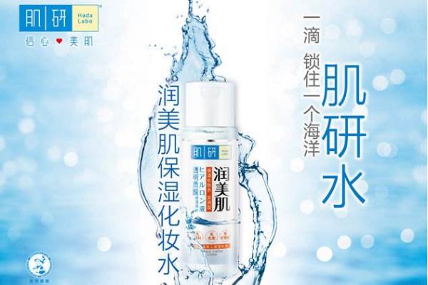 日本文具推荐必买清单,到日本必买的十大清单