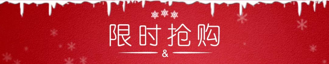 新年快乐年货都准备好了吗,新年快乐你们的压岁钱准备好了么