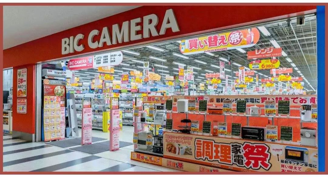 玩转全球免税和旅购,带你玩转跨境免税商场