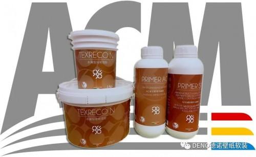 德诺壁纸软装推出意大利进口环保辅料，上市抢购中！