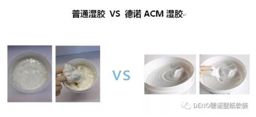 德诺壁纸软装推出意大利进口环保辅料，上市抢购中！