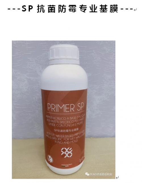 德诺壁纸软装推出意大利进口环保辅料，上市抢购中！