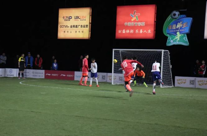 体育强国建设与全民健身活动普及,建设体育强国心得体会