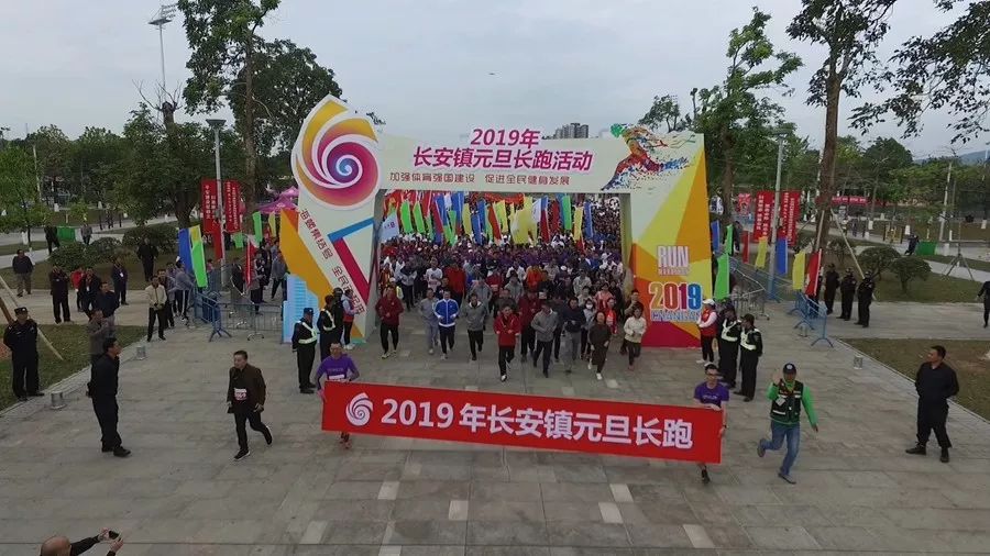 全城沸腾用最高礼遇迎接英雄,全城沸腾迎英雄