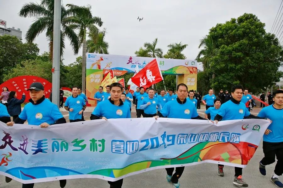 全城沸腾用最高礼遇迎接英雄,全城沸腾迎英雄