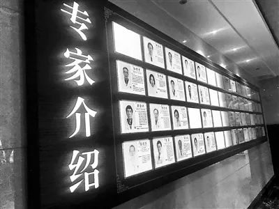 鏉冨仴闆嗗洟鍐呴儴鐓х墖,鏉冨仴闆嗗洟澶фゼ