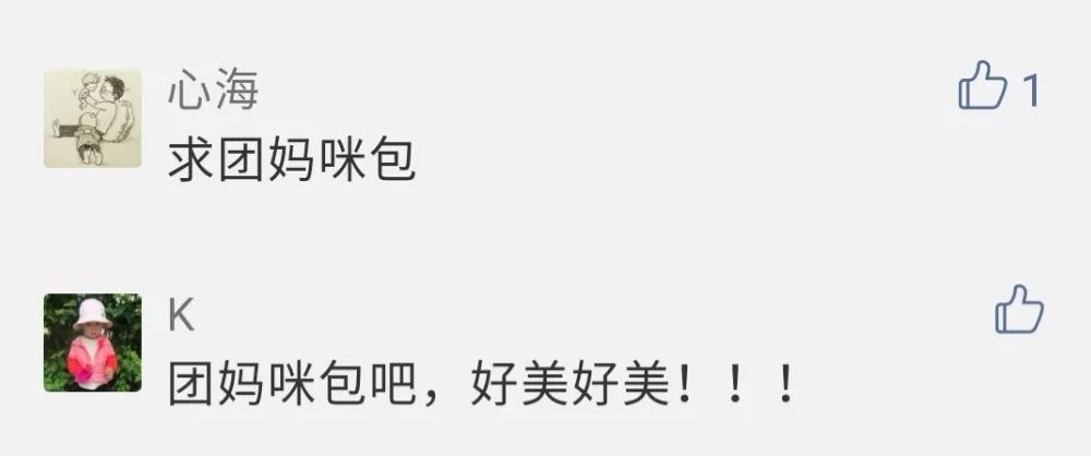 方便又实用的母婴好物,母婴必看的好物