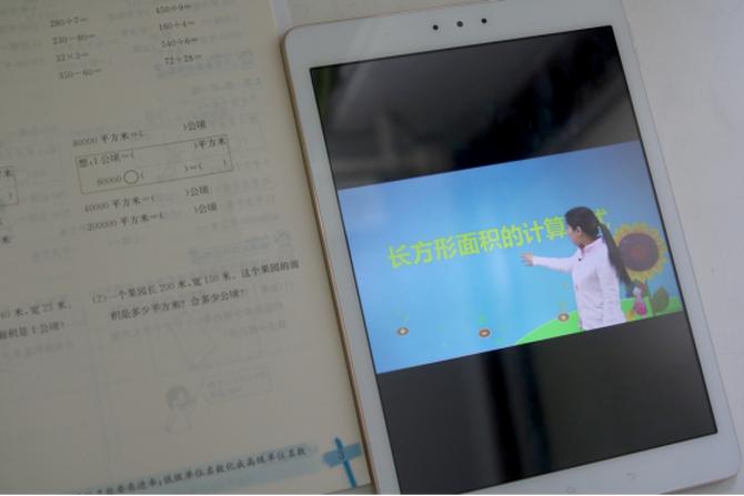 步步高家教机如何变成普通的平板,怎么把步步高家教机变成普通平板