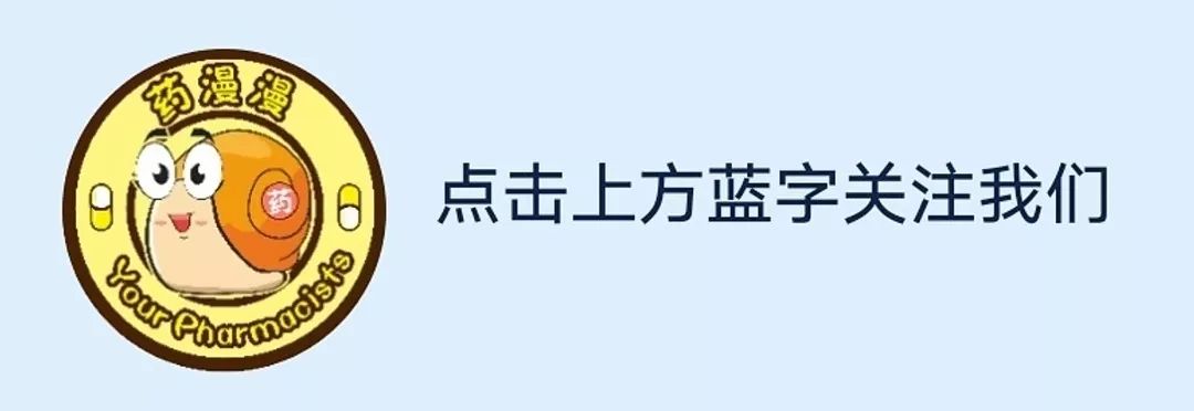 幽门螺旋杆菌的天敌克星,幽门螺旋杆菌的克星终于找到了