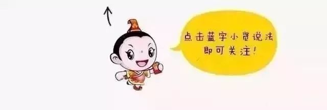 你好，我是司法部！来认识一下？