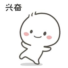 银山塔林有什么,最新的银山塔林景色