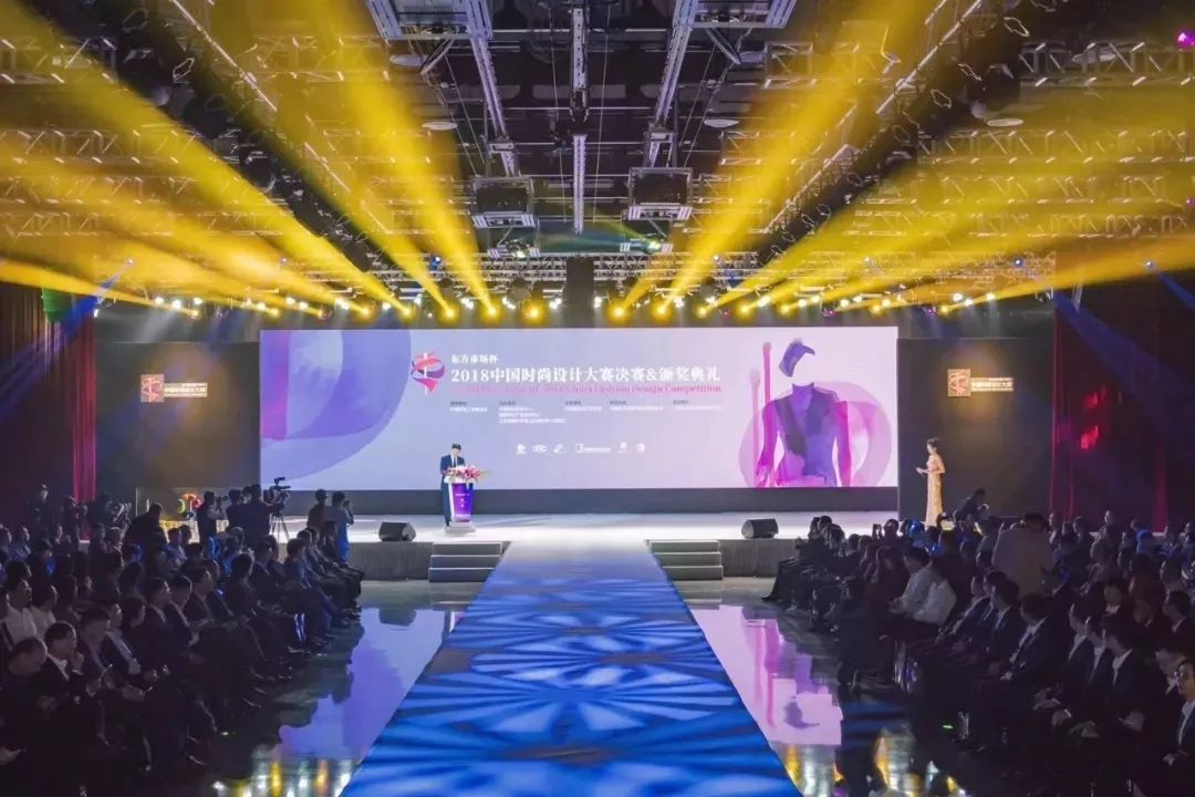 东方丝绸市场的经营特点,东方丝绸市场